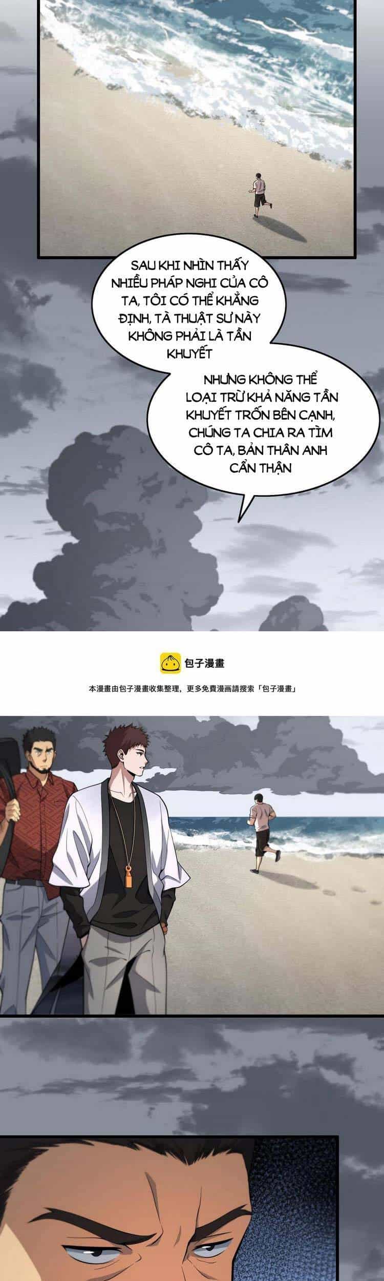 Đại Sư Phụ Hạ Sơn - Chương 30 - ảnh 20
