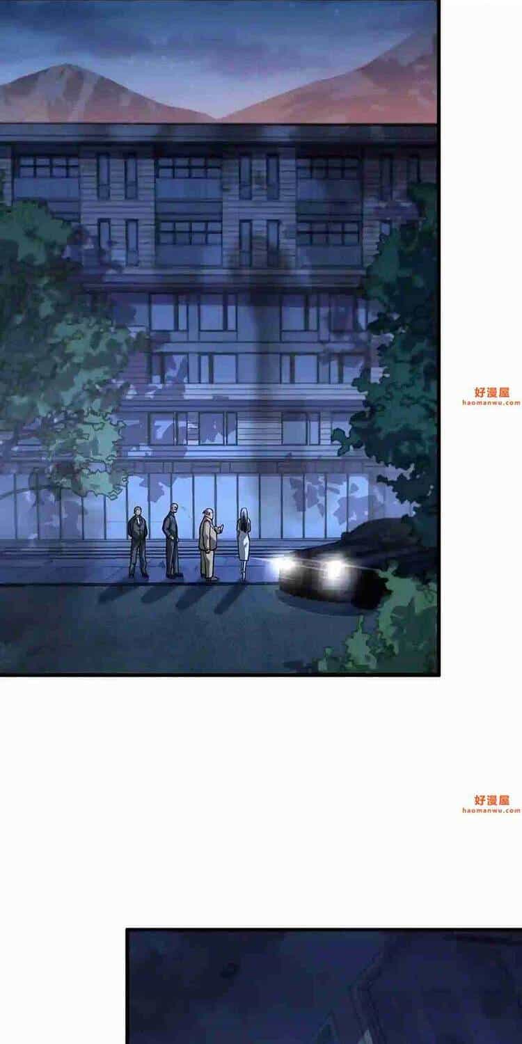 Đại Sư Phụ Hạ Sơn - Chương 34 - ảnh 31