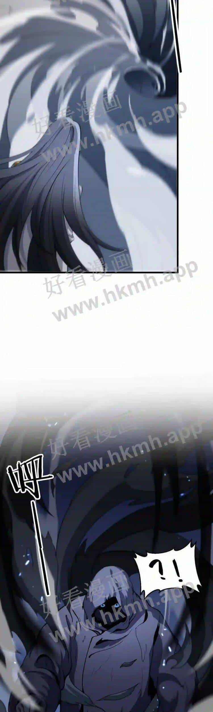 Đại Sư Phụ Hạ Sơn - Chương 43 - ảnh 34