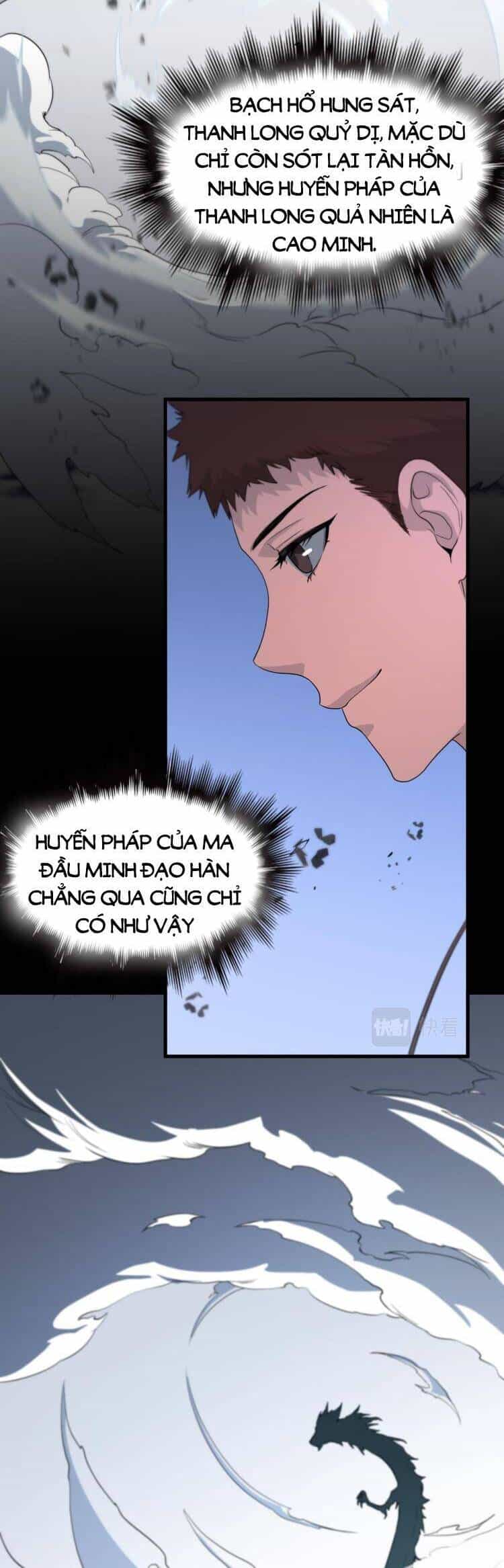 Đại Sư Phụ Hạ Sơn - Chương 78 - ảnh 9