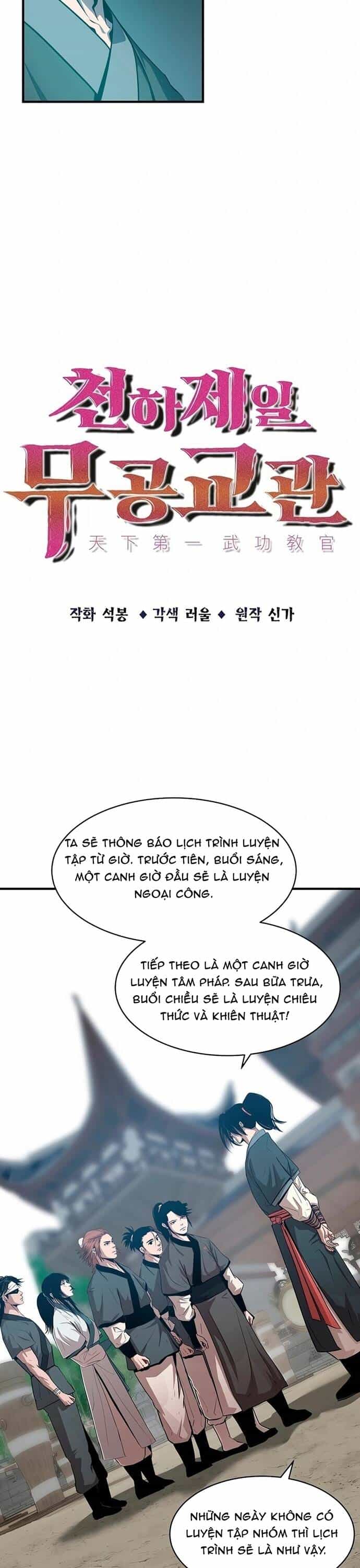 Đại Sư Võ Thuật Toàn Cầu - Chương 17 - ảnh 9