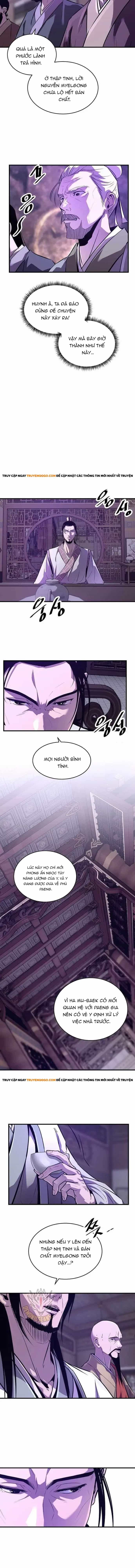 Đại Sư Võ Thuật Toàn Cầu - Chương 53 - ảnh 2