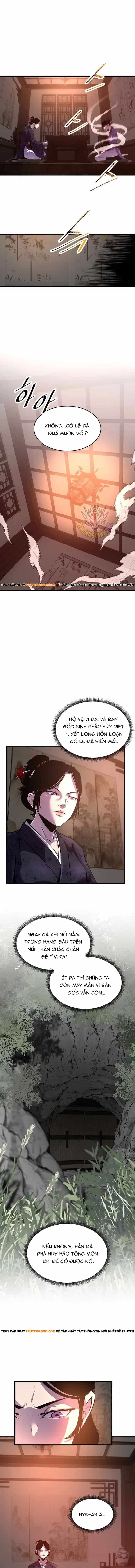 Đại Sư Võ Thuật Toàn Cầu - Chương 56 - ảnh 3