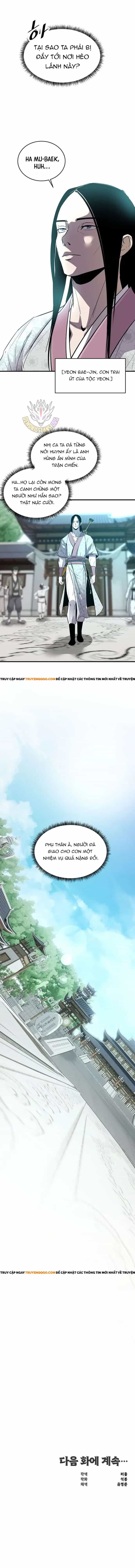 Đại Sư Võ Thuật Toàn Cầu - Chương 57 - ảnh 14