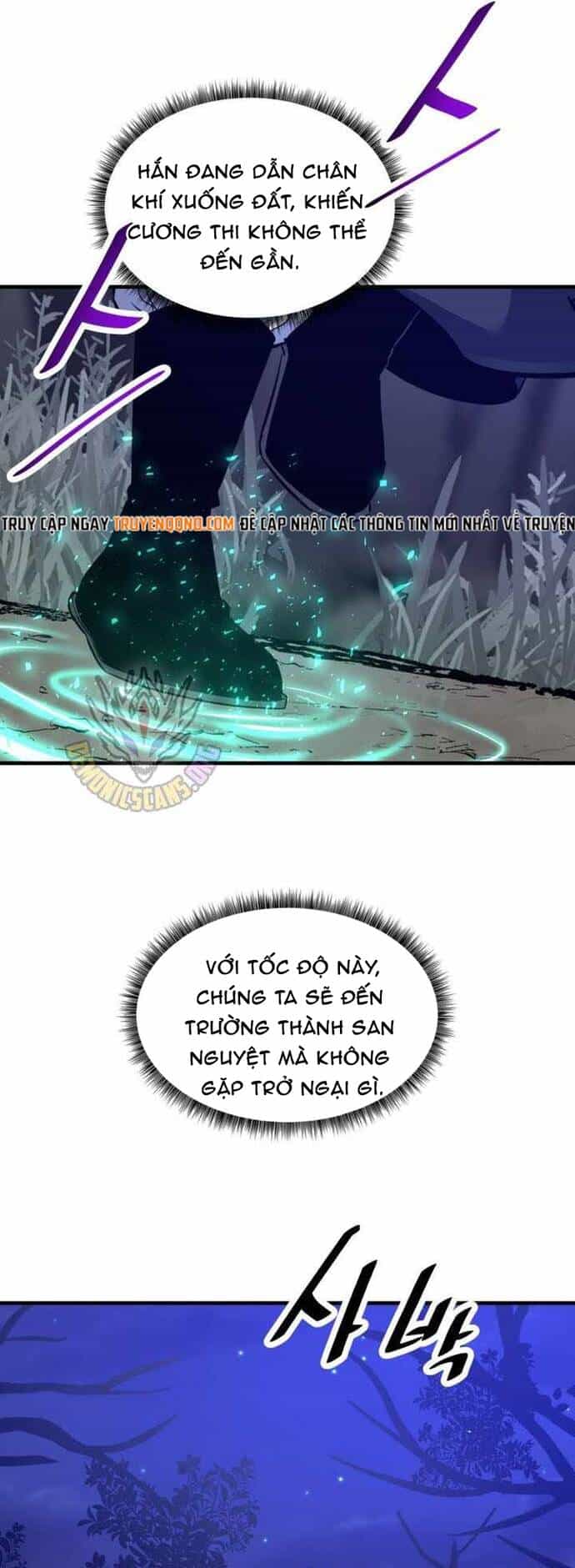 Đại Sư Võ Thuật Toàn Cầu - Chương 74 - ảnh 39
