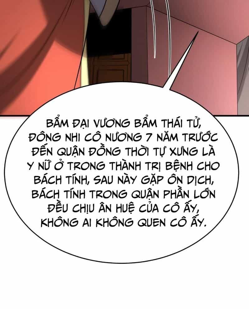 Đại Tần: Ta Con Trai Tần Thủy Hoàng Giết Địch Thăng Cấp Thành Thần - Chương 105 - ảnh 38