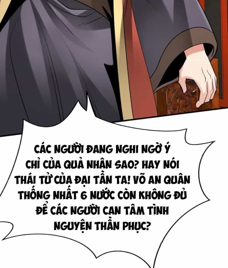 Đại Tần: Ta Con Trai Tần Thủy Hoàng Giết Địch Thăng Cấp Thành Thần - Chương 107 - ảnh 25