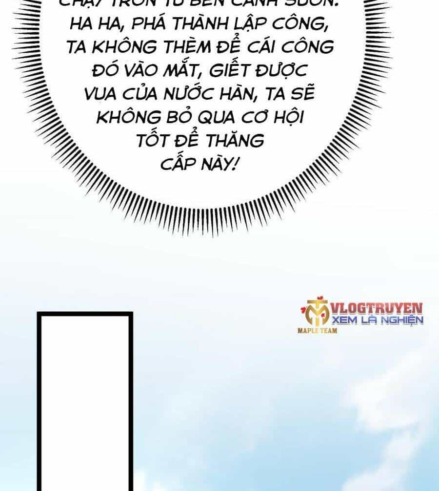 Đại Tần: Ta Con Trai Tần Thủy Hoàng Giết Địch Thăng Cấp Thành Thần - Chương 11 - ảnh 52