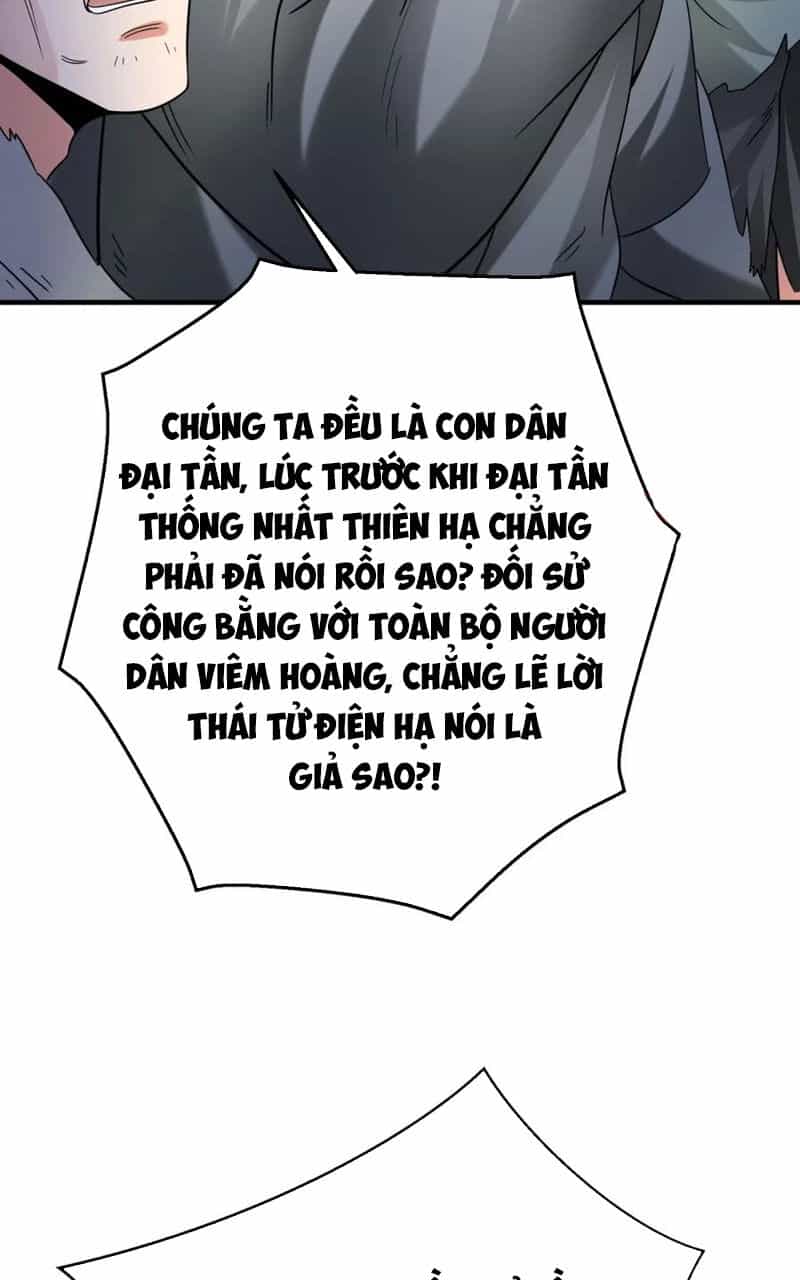Đại Tần: Ta Con Trai Tần Thủy Hoàng Giết Địch Thăng Cấp Thành Thần - Chương 113 - ảnh 24