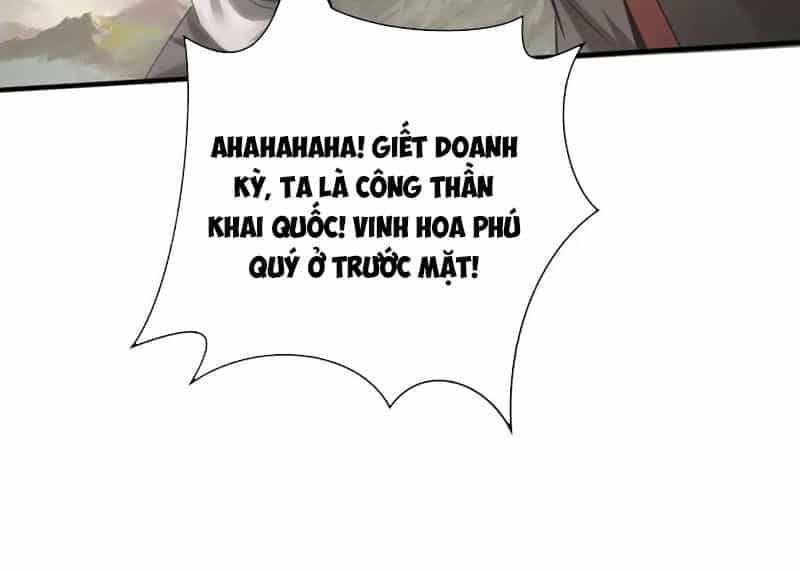 Đại Tần: Ta Con Trai Tần Thủy Hoàng Giết Địch Thăng Cấp Thành Thần - Chương 113 - ảnh 66