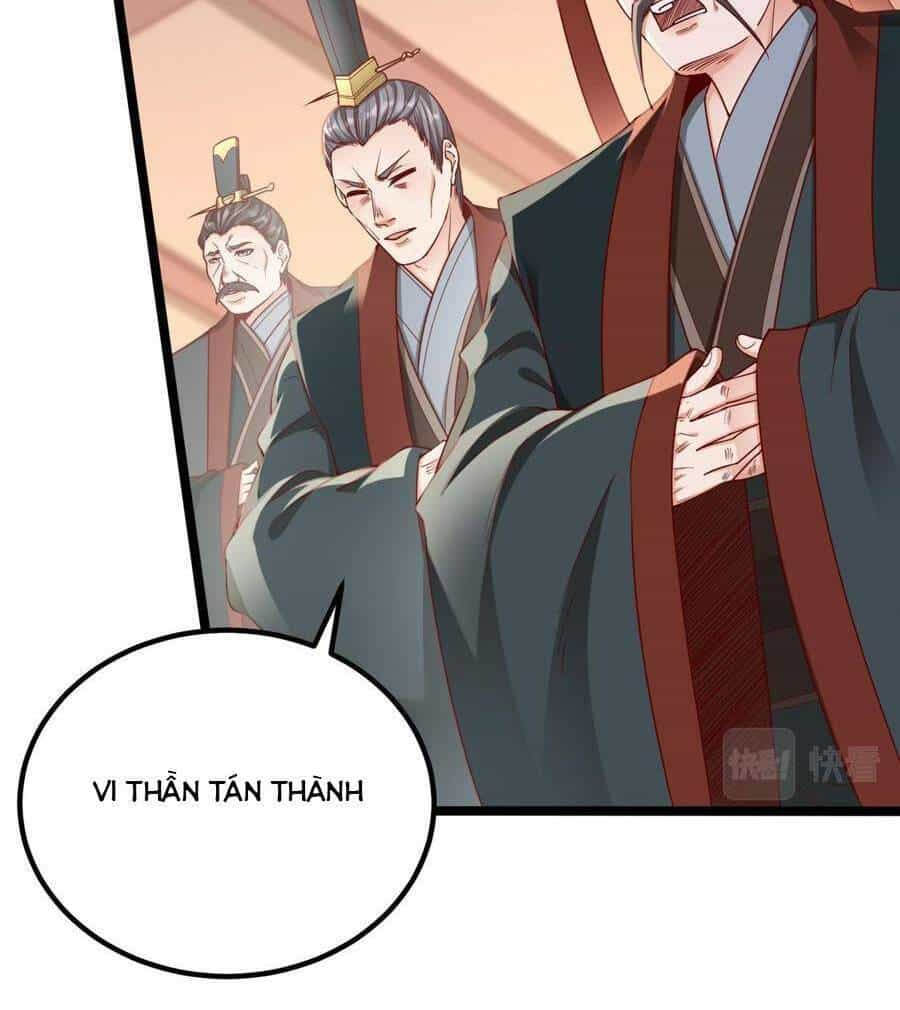 Đại Tần: Ta Con Trai Tần Thủy Hoàng Giết Địch Thăng Cấp Thành Thần - Chương 12 - ảnh 16