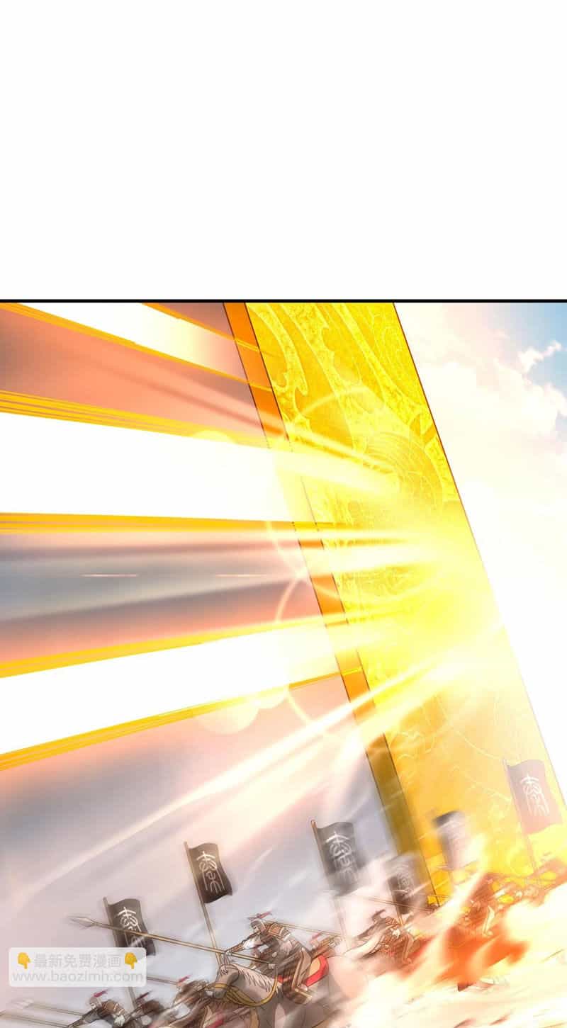 Đại Tần: Ta Con Trai Tần Thủy Hoàng Giết Địch Thăng Cấp Thành Thần - Chương 121 - ảnh 64