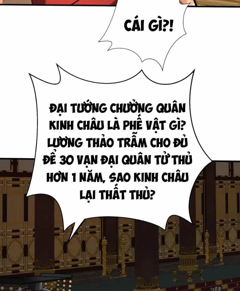 Đại Tần: Ta Con Trai Tần Thủy Hoàng Giết Địch Thăng Cấp Thành Thần - Chương 122 - ảnh 77