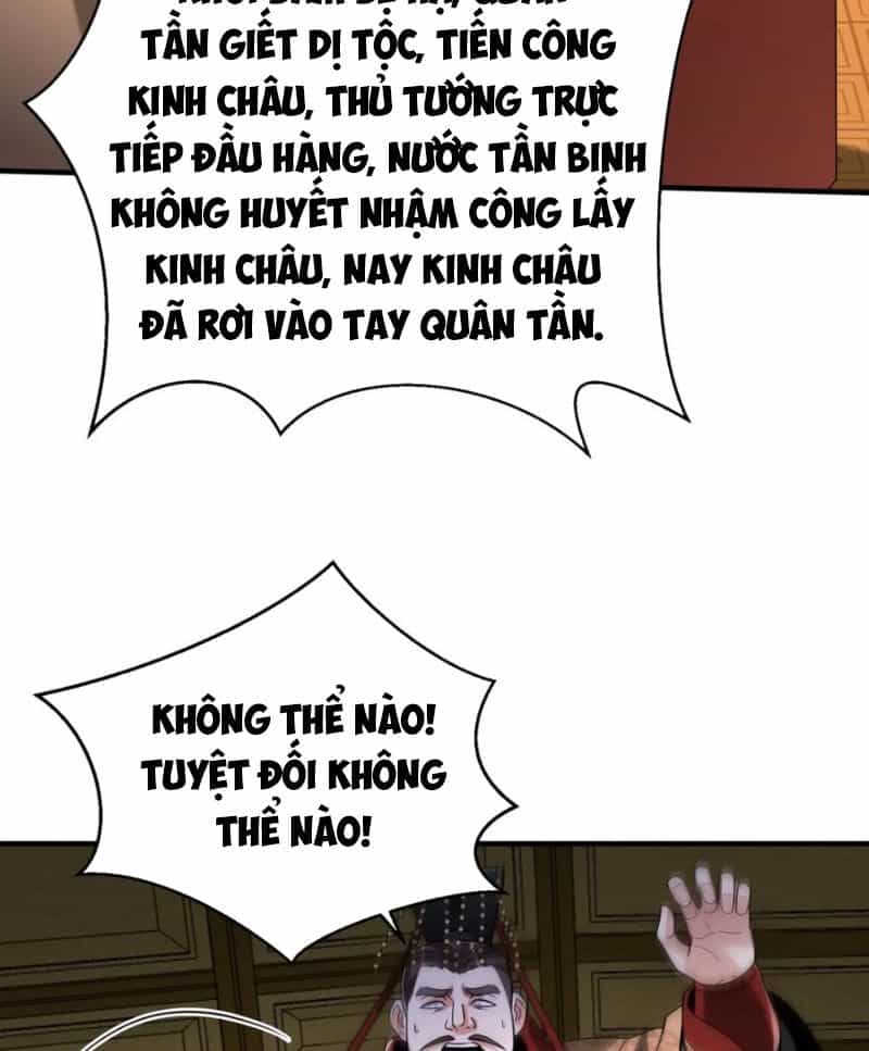 Đại Tần: Ta Con Trai Tần Thủy Hoàng Giết Địch Thăng Cấp Thành Thần - Chương 122 - ảnh 79
