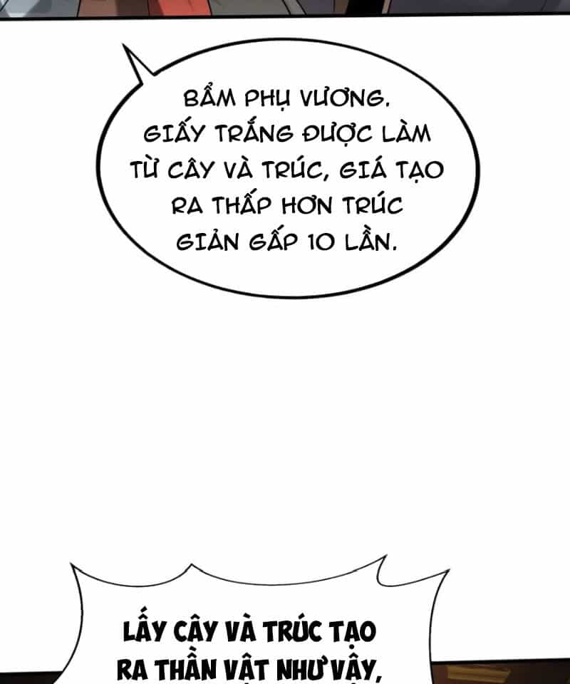 Đại Tần: Ta Con Trai Tần Thủy Hoàng Giết Địch Thăng Cấp Thành Thần - Chương 124 - ảnh 45