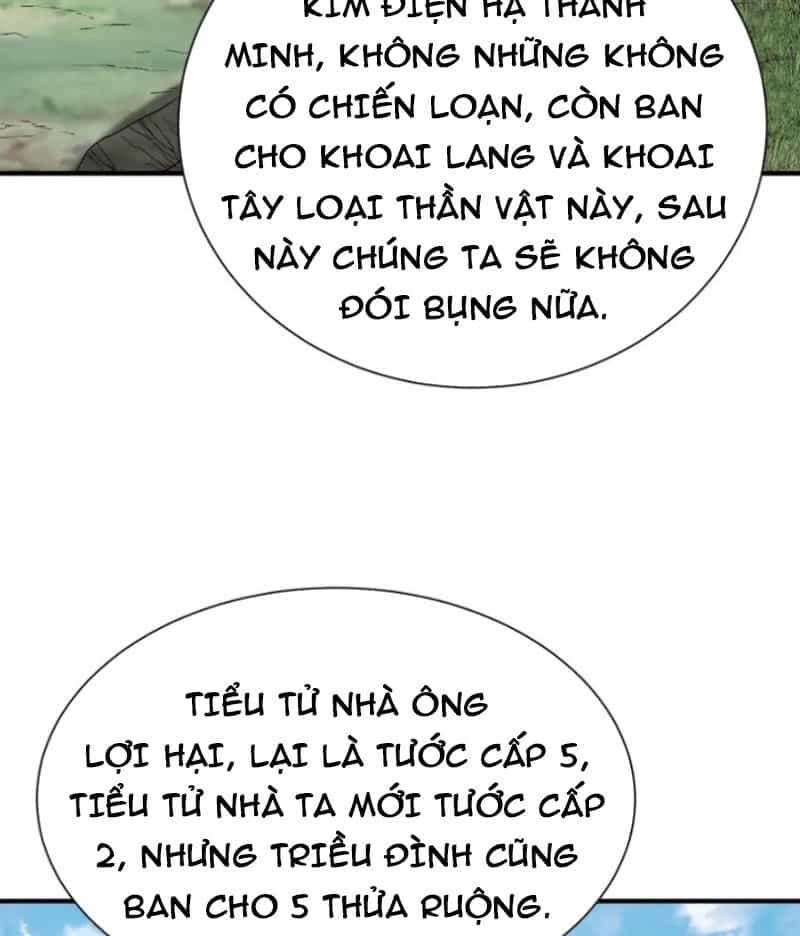 Đại Tần: Ta Con Trai Tần Thủy Hoàng Giết Địch Thăng Cấp Thành Thần - Chương 125 - ảnh 62