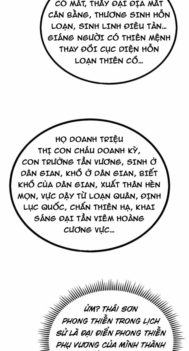 Đại Tần: Ta Con Trai Tần Thủy Hoàng Giết Địch Thăng Cấp Thành Thần - Chương 127 - ảnh 3