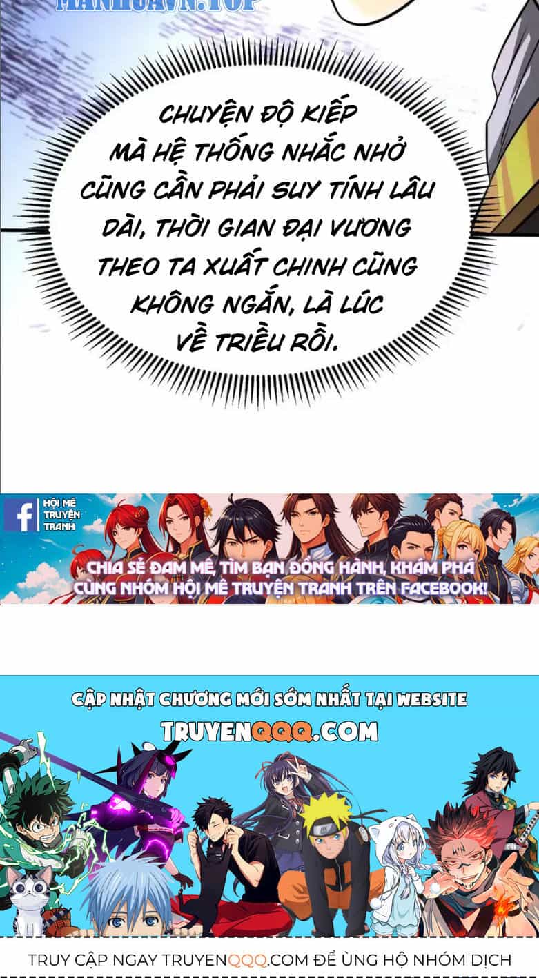 Đại Tần: Ta Con Trai Tần Thủy Hoàng Giết Địch Thăng Cấp Thành Thần - Chương 131 - ảnh 74