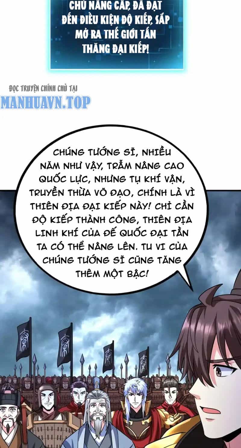 Đại Tần: Ta Con Trai Tần Thủy Hoàng Giết Địch Thăng Cấp Thành Thần - Chương 135 - ảnh 6