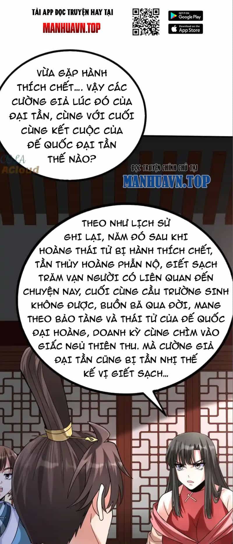 Đại Tần: Ta Con Trai Tần Thủy Hoàng Giết Địch Thăng Cấp Thành Thần - Chương 140 - ảnh 1