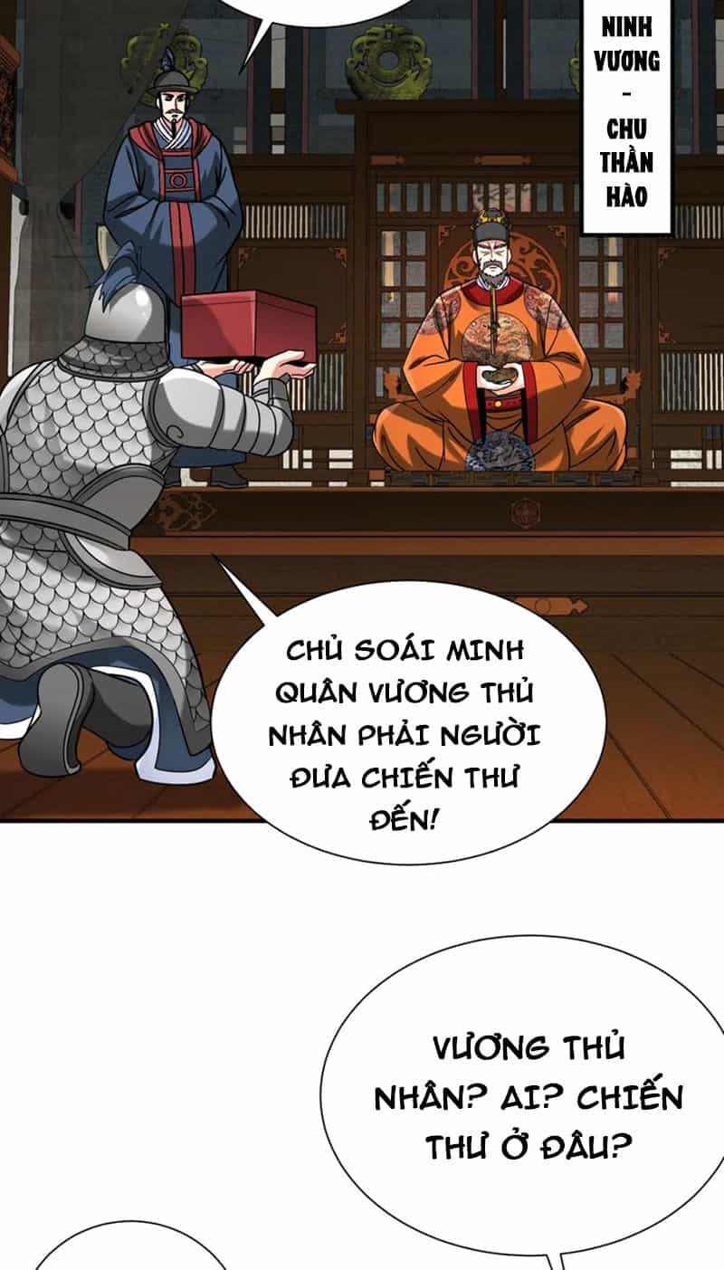 Đại Tần: Ta Con Trai Tần Thủy Hoàng Giết Địch Thăng Cấp Thành Thần - Chương 145 - ảnh 2