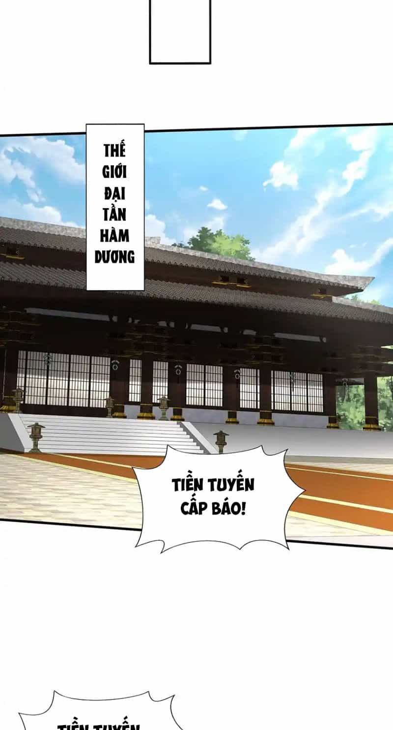 Đại Tần: Ta Con Trai Tần Thủy Hoàng Giết Địch Thăng Cấp Thành Thần - Chương 146 - ảnh 16