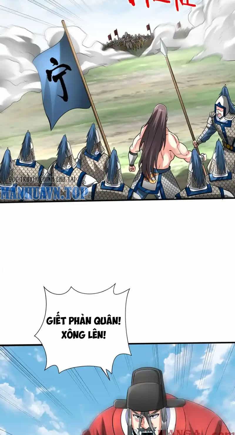 Đại Tần: Ta Con Trai Tần Thủy Hoàng Giết Địch Thăng Cấp Thành Thần - Chương 146 - ảnh 8