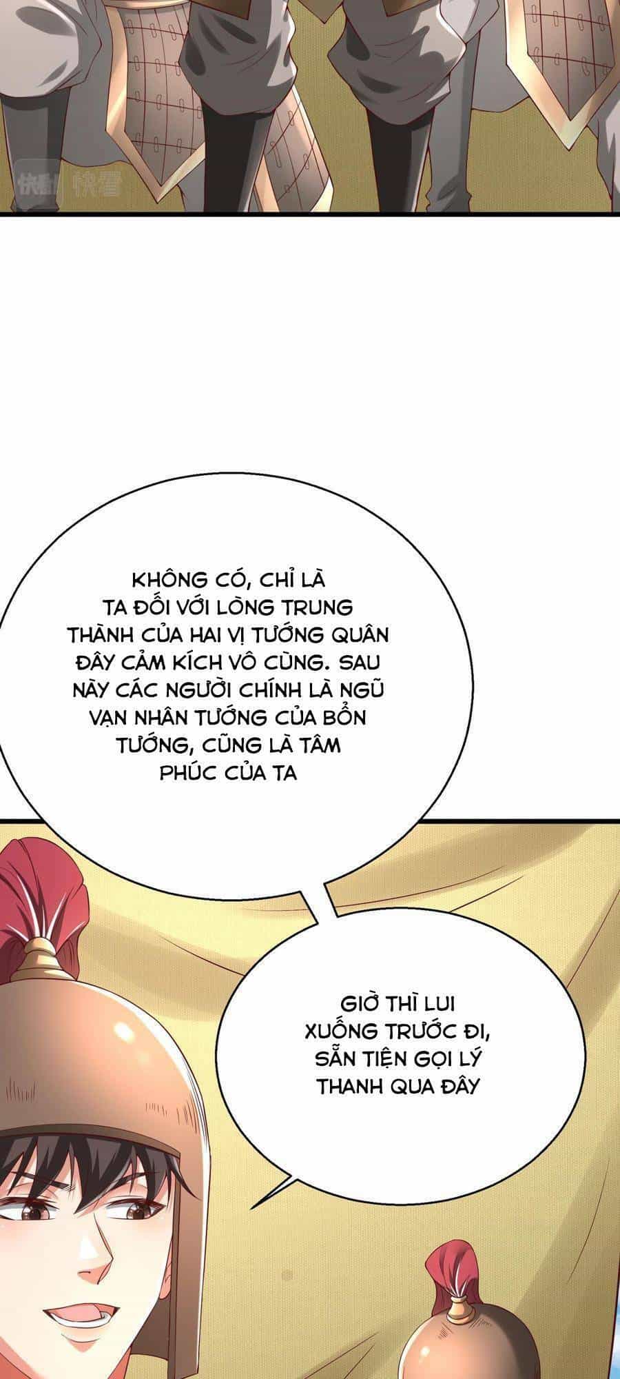 Đại Tần: Ta Con Trai Tần Thủy Hoàng Giết Địch Thăng Cấp Thành Thần - Chương 16 - ảnh 13