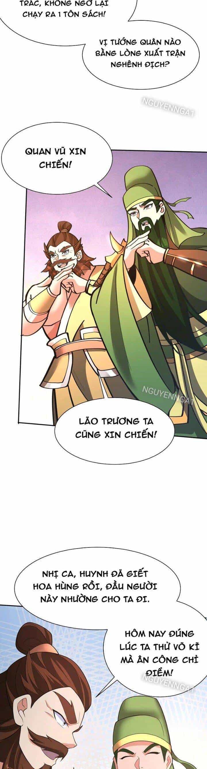 Đại Tần: Ta Con Trai Tần Thủy Hoàng Giết Địch Thăng Cấp Thành Thần - Chương 166 - ảnh 4