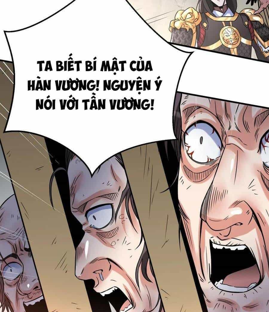 Đại Tần: Ta Con Trai Tần Thủy Hoàng Giết Địch Thăng Cấp Thành Thần - Chương 17 - ảnh 58