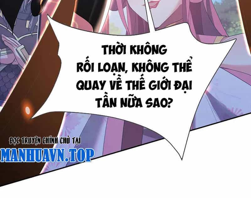 Đại Tần: Ta Con Trai Tần Thủy Hoàng Giết Địch Thăng Cấp Thành Thần - Chương 175 - ảnh 31