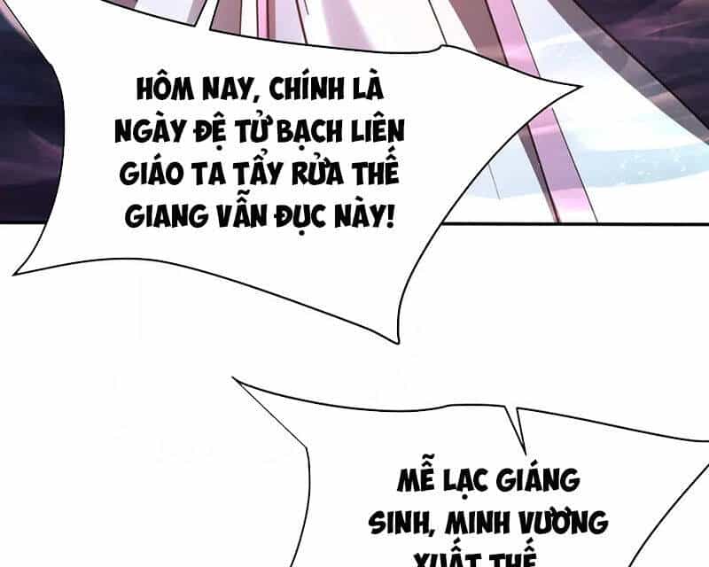 Đại Tần: Ta Con Trai Tần Thủy Hoàng Giết Địch Thăng Cấp Thành Thần - Chương 177 - ảnh 42