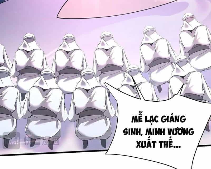 Đại Tần: Ta Con Trai Tần Thủy Hoàng Giết Địch Thăng Cấp Thành Thần - Chương 177 - ảnh 47