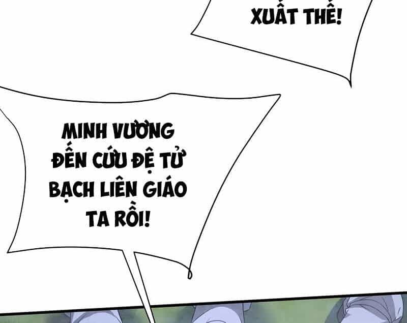 Đại Tần: Ta Con Trai Tần Thủy Hoàng Giết Địch Thăng Cấp Thành Thần - Chương 178 - ảnh 69