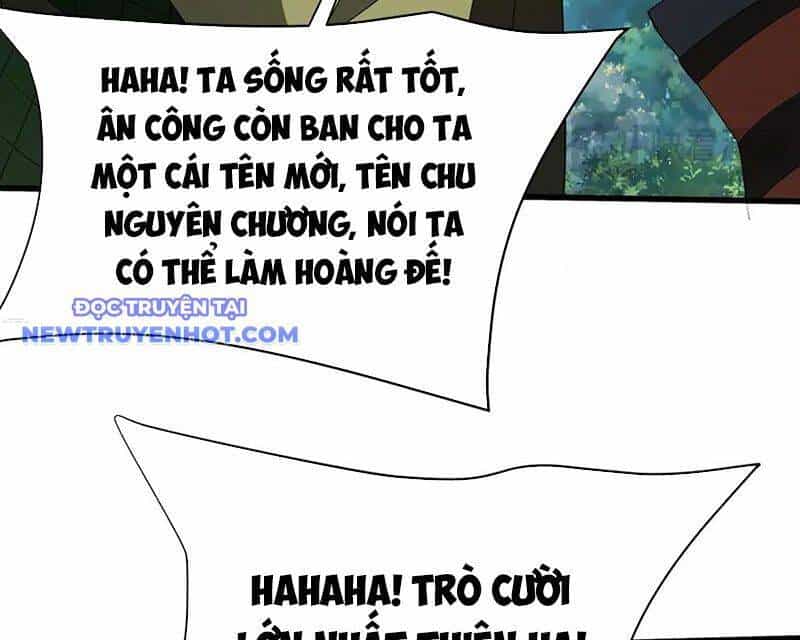 Đại Tần: Ta Con Trai Tần Thủy Hoàng Giết Địch Thăng Cấp Thành Thần - Chương 181 - ảnh 76