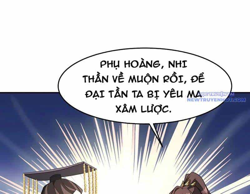 Đại Tần: Ta Con Trai Tần Thủy Hoàng Giết Địch Thăng Cấp Thành Thần - Chương 188 - ảnh 57