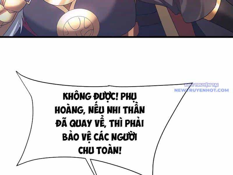Đại Tần: Ta Con Trai Tần Thủy Hoàng Giết Địch Thăng Cấp Thành Thần - Chương 188 - ảnh 86