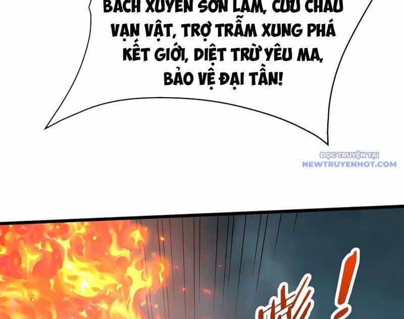 Đại Tần: Ta Con Trai Tần Thủy Hoàng Giết Địch Thăng Cấp Thành Thần - Chương 189 - ảnh 29