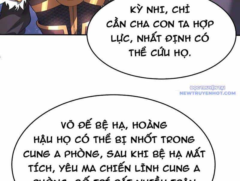 Đại Tần: Ta Con Trai Tần Thủy Hoàng Giết Địch Thăng Cấp Thành Thần - Chương 189 - ảnh 92