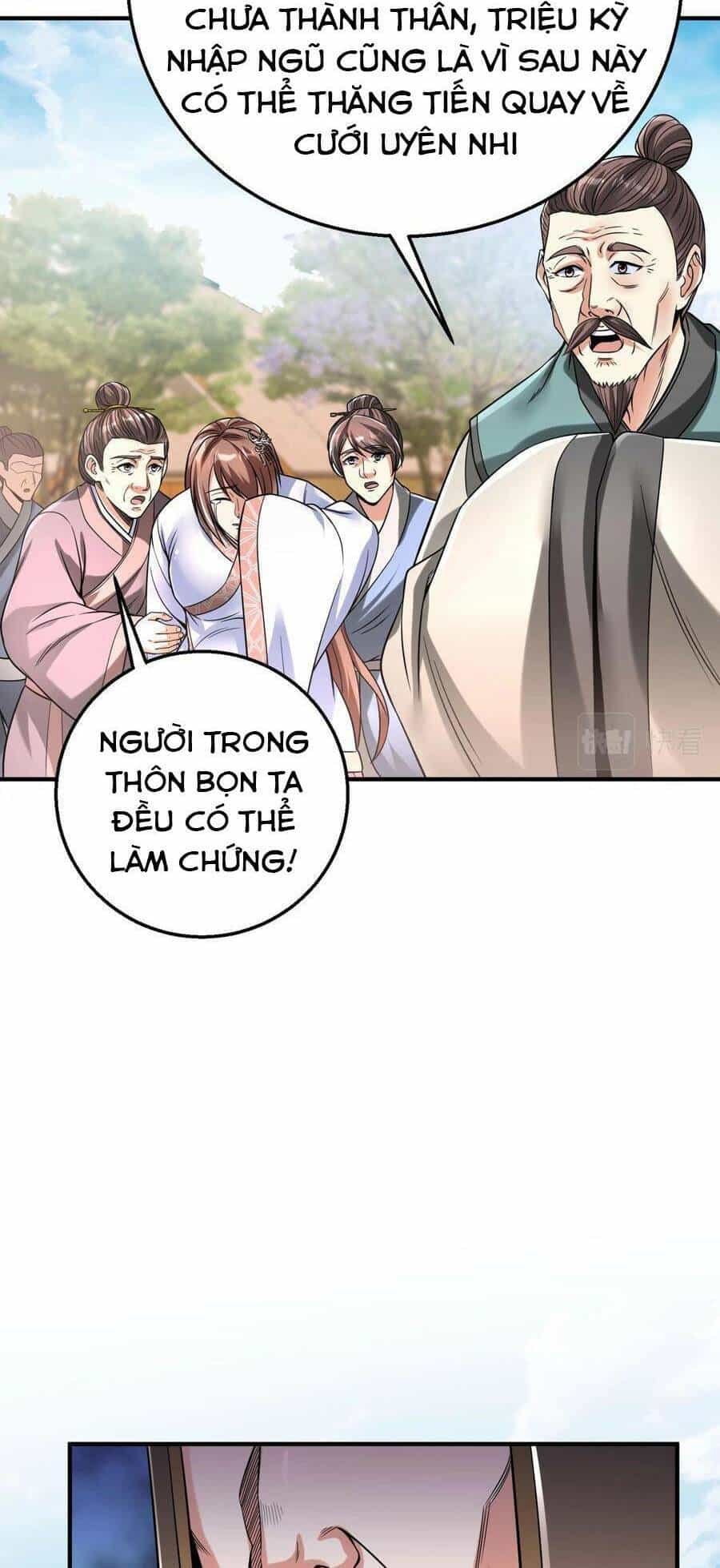 Đại Tần: Ta Con Trai Tần Thủy Hoàng Giết Địch Thăng Cấp Thành Thần - Chương 19 - ảnh 37