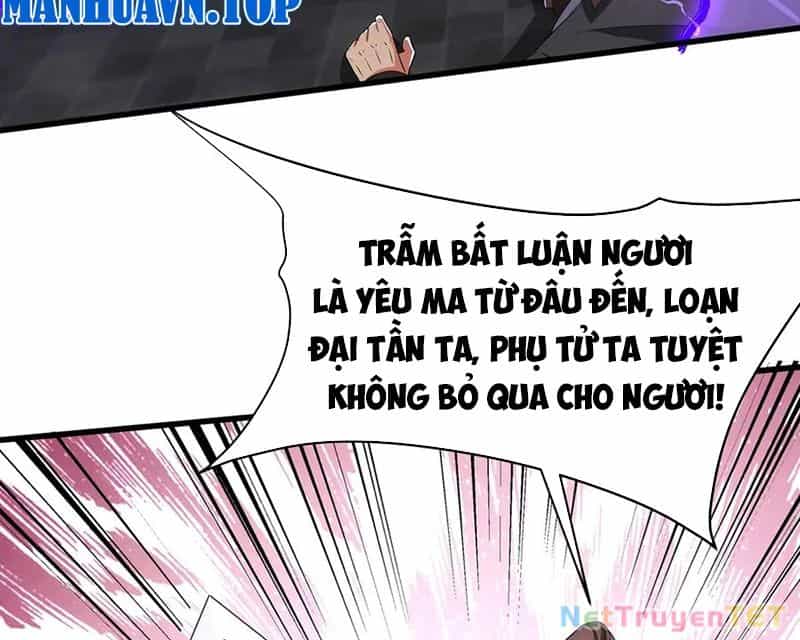 Đại Tần: Ta Con Trai Tần Thủy Hoàng Giết Địch Thăng Cấp Thành Thần - Chương 190 - ảnh 51
