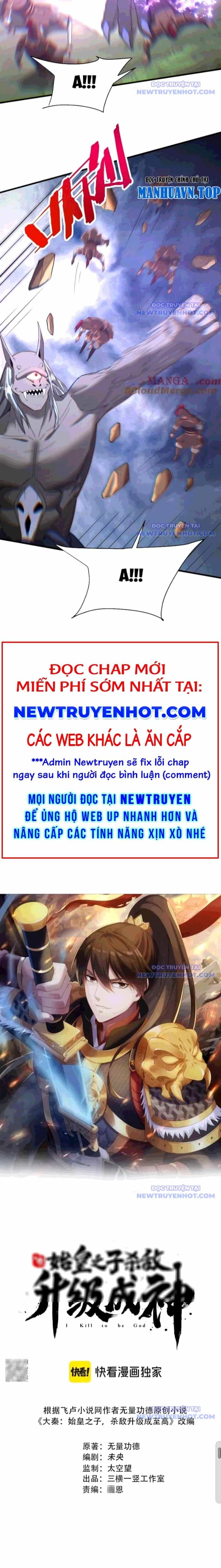 Đại Tần: Ta Con Trai Tần Thủy Hoàng Giết Địch Thăng Cấp Thành Thần - Chương 195 - ảnh 2