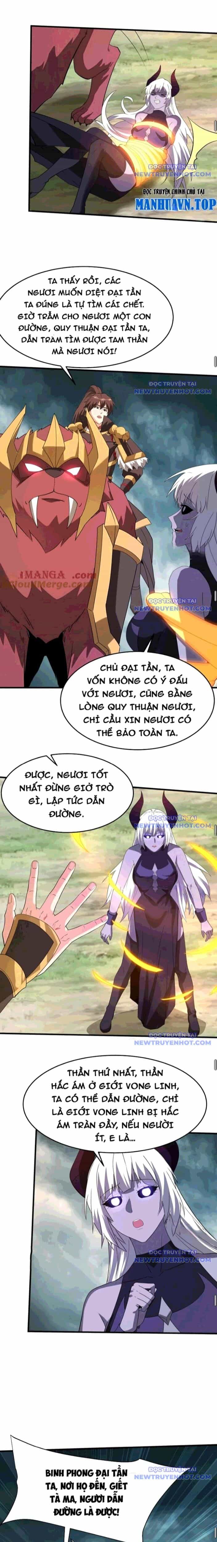Đại Tần: Ta Con Trai Tần Thủy Hoàng Giết Địch Thăng Cấp Thành Thần - Chương 197 - ảnh 9