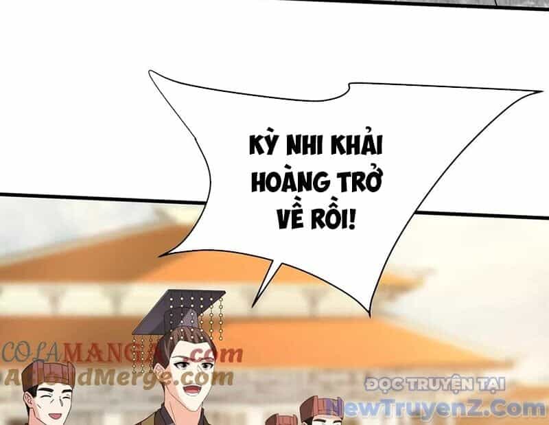 Đại Tần: Ta Con Trai Tần Thủy Hoàng Giết Địch Thăng Cấp Thành Thần - Chương 208 - ảnh 115