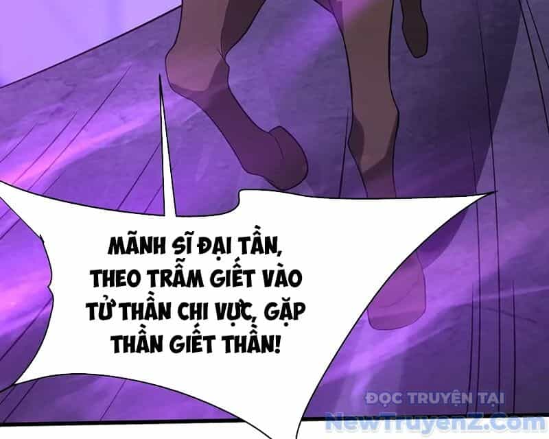 Đại Tần: Ta Con Trai Tần Thủy Hoàng Giết Địch Thăng Cấp Thành Thần - Chương 209 - ảnh 64