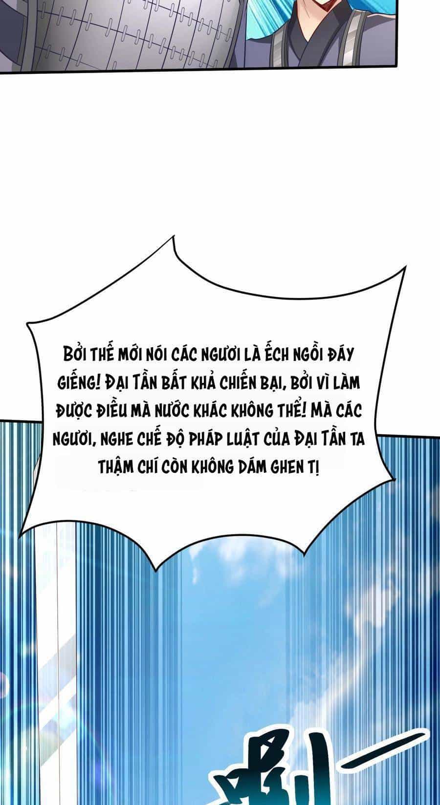 Đại Tần: Ta Con Trai Tần Thủy Hoàng Giết Địch Thăng Cấp Thành Thần - Chương 22 - ảnh 51