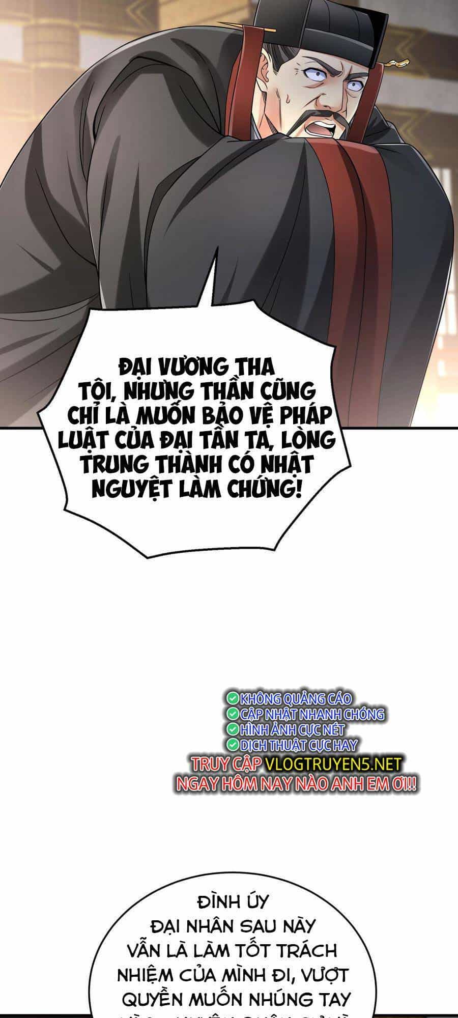 Đại Tần: Ta Con Trai Tần Thủy Hoàng Giết Địch Thăng Cấp Thành Thần - Chương 25 - ảnh 12