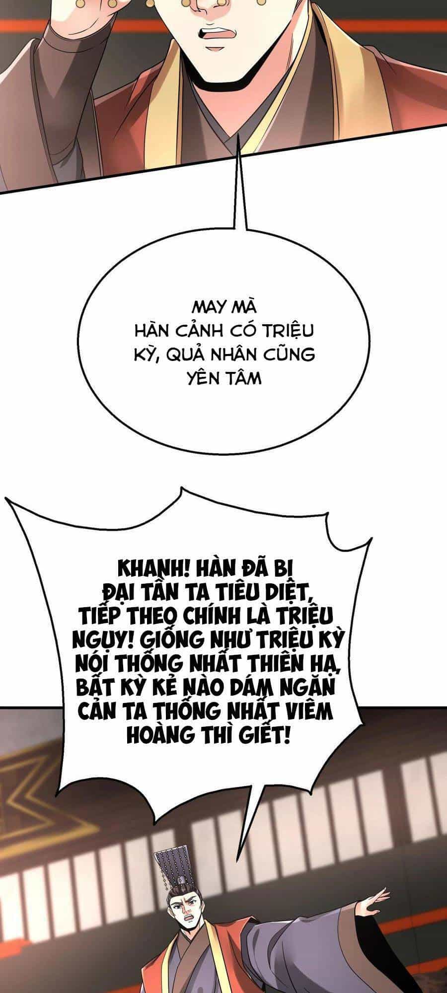 Đại Tần: Ta Con Trai Tần Thủy Hoàng Giết Địch Thăng Cấp Thành Thần - Chương 25 - ảnh 15