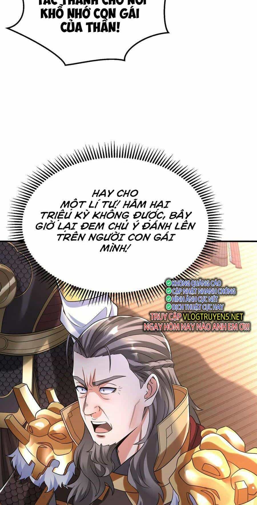 Đại Tần: Ta Con Trai Tần Thủy Hoàng Giết Địch Thăng Cấp Thành Thần - Chương 25 - ảnh 20