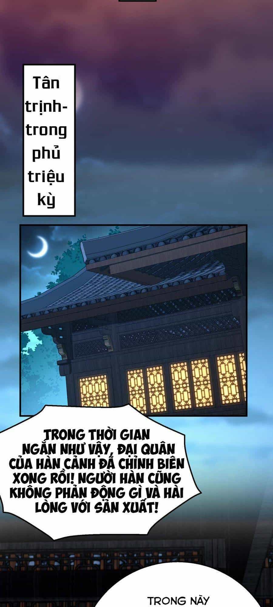 Đại Tần: Ta Con Trai Tần Thủy Hoàng Giết Địch Thăng Cấp Thành Thần - Chương 26 - ảnh 11